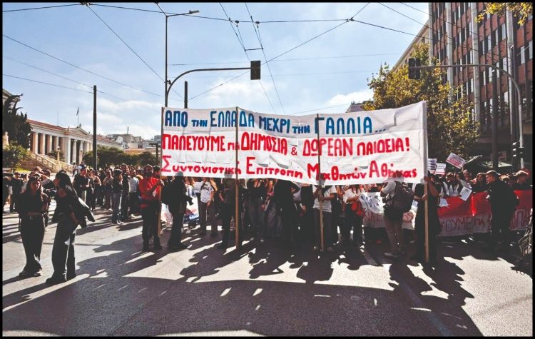 Διεθνής (ανα)ταραχή: οι «ύποπτοι» καιροί και η ευθύνη των «ανύποπτων»