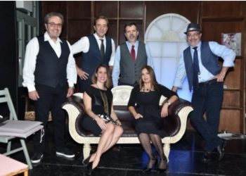 Το μουσικό συγκρότημα δικηγόρων «ΝΟΜΟ…τέλια»,