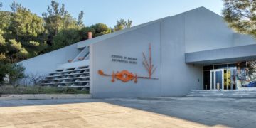 Νέες αντιδράσεις δημοτικών παρατάξεων για το σχέδιο ραδιενεργών αποβλήτων