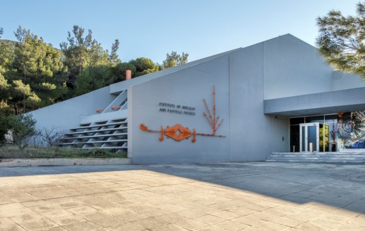 εγκαταστάσεις του Εθνικoύ Κέντρου Έρευνας Φυσικών Επιστημών (ΕΚΕΦΕ) «Δημόκριτος»,