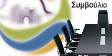 Πρόταση για μονοθεματικές συνεδριάσεις Λογοδοσίας κατέθεσε η «ΔΡΑΣΗ»