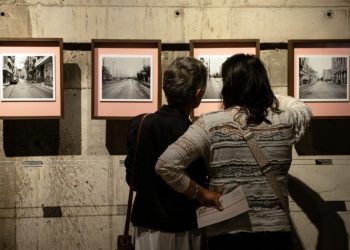 Κτήριο Νόμπελ: Αποκαλυπτήρια για την «Αθέατη Πόλη»