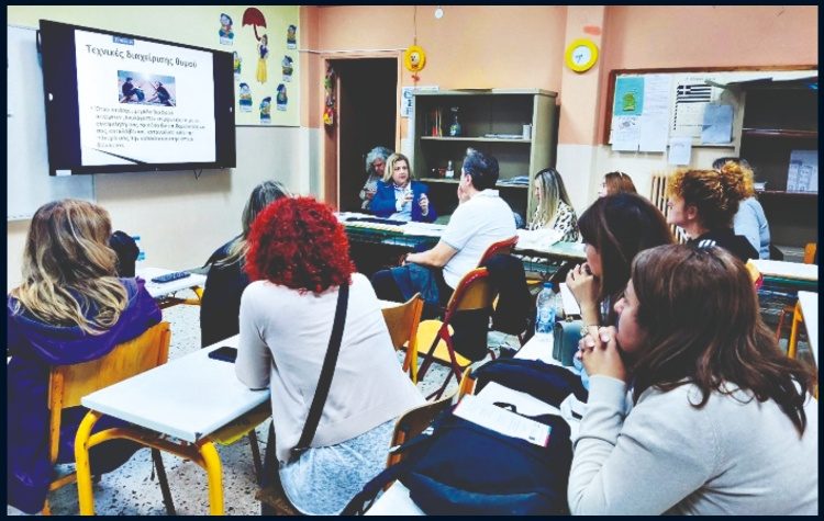 Οι «ύποπτοι» καιροί και οι ανύποπτοι ενήλικες: Παιδί, σχολείο, οικογένεια και κοινωνική ευθύνη