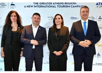 Περιφέρεια Αττικής: Παρουσιάστηκε το νέο τουριστικό… «Phenomenon»