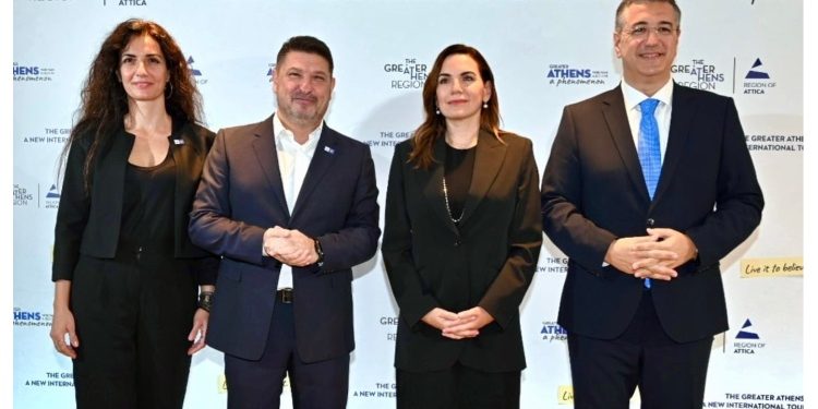 Περιφέρεια Αττικής: Παρουσιάστηκε το νέο τουριστικό… «Phenomenon»