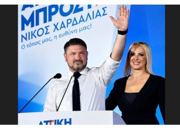 Νίκος Χαρδαλιάς για τα 3 χρόνια από τη νίκη στις περιφερειακές εκλογές: «Η ίδια ευθύνη. Η ίδια δέσμευση».