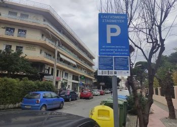 Σχέδια για Ελεγχόμενη Στάθμευση στο Μαρούσι – Τι προβλέπει η μελέτη που τέθηκε σε δημόσια διαβούλευση – Επαναφορά Δημοτικής Αστυνομίας