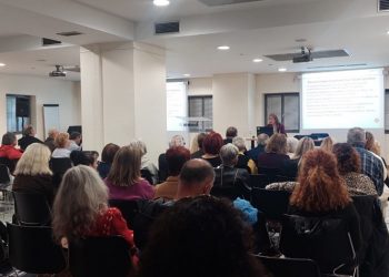 «Υγιείς διαπροσωπικές σχέσεις & όρια» στο Δ.Ε.Α.Π. Νέας Φιλαδέλφειας - Νέας Χαλκηδόνας