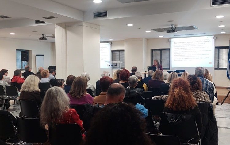 «Υγιείς διαπροσωπικές σχέσεις & όρια» στο Δ.Ε.Α.Π. Νέας Φιλαδέλφειας - Νέας Χαλκηδόνας