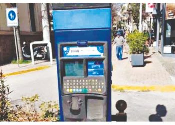 «Φαντάσματα» και αντιφάσεις
