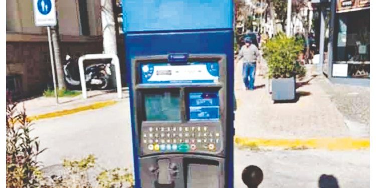 «Φαντάσματα» και αντιφάσεις