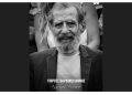 ΠΑΕ Κηφισιά: «Καλό ταξίδι Καπετάνιε»
