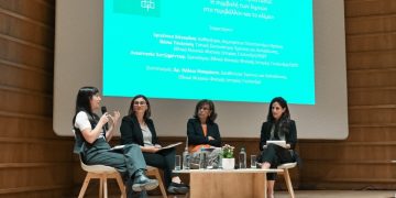 «Συζητάμε στο ΕΜΦΙΓ»: «Η συμβολή των λιμνών στο περιβάλλον και το κλίμα»