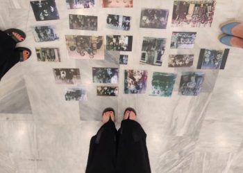 Συμβουλευτικό Κέντρο Γυναικών του Δήμου: Συνέχεια ψυχοεκπαίδευσης