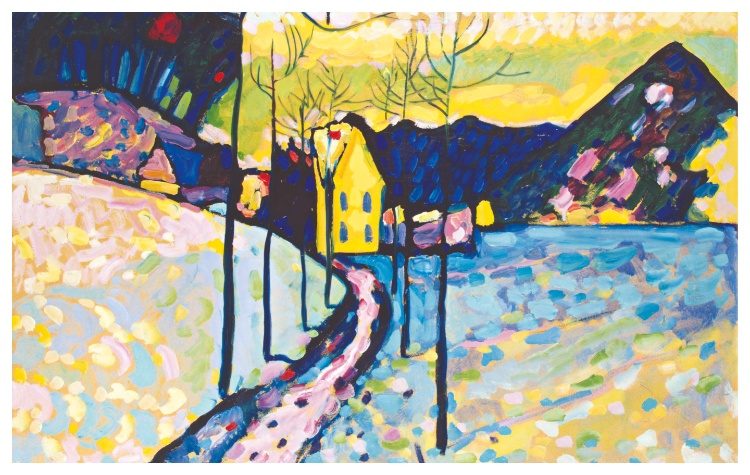 Πέγκη Φαράντου: Η λάσπη