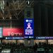 Pink Reminder: ΥΓΕΙΑ και ΚΑΕ Παναθηναϊκός AKTOR ενώνουν δυνάμεις για την πρόληψη του καρκίνου του μαστού