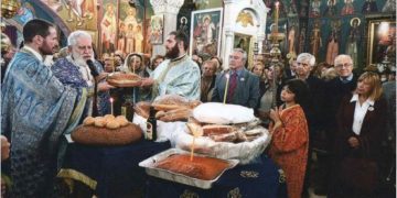 Οι Κεφαλλονίτες της Κηφισιάς γιόρτασαν τον Άγιο Γεράσιμο