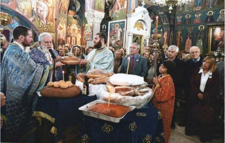 Οι Κεφαλλονίτες της Κηφισιάς γιόρτασαν τον Άγιο Γεράσιμο