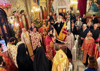 Ιστορικός πρώτος εορτασμός του Αγίου Δημητρίου του Μυροβλύτη ως Πολιούχου της Κηφισιάς