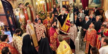 Ιστορικός πρώτος εορτασμός του Αγίου Δημητρίου του Μυροβλύτη ως Πολιούχου της Κηφισιάς