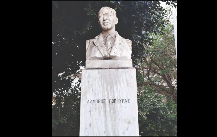Επιστροφή στον λυρισμό: Mε τον Πειραιώτη ποιητή Λάμπρο Πορφύρα