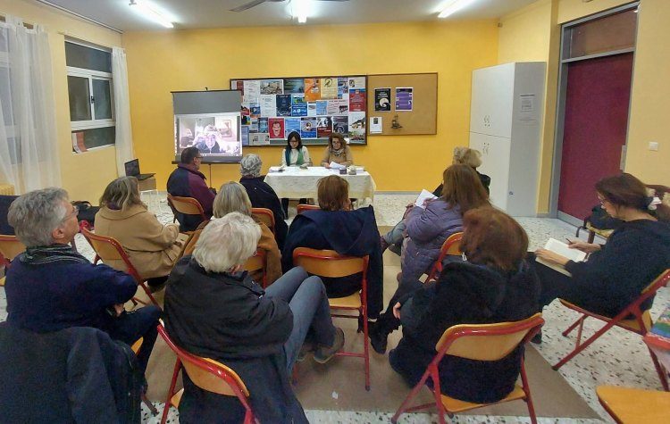 Λέσχη Ανάγνωσης «Αργώ» σε νέα βιβλιοπαρουσίαση