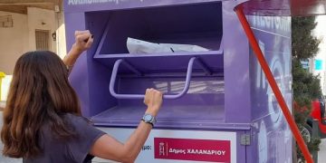 Σύλλογος Εργαζομένων του Δήμου: Καταγγελία για τον Θ. Κουράση – Απάντηση της διοίκησης