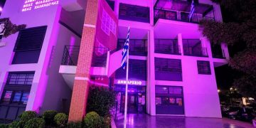 Το «ροζ» της ελπίδας στο Δημαρχείο Νέας Φιλαδέλφειας – Νέας Χαλκηδόνας
