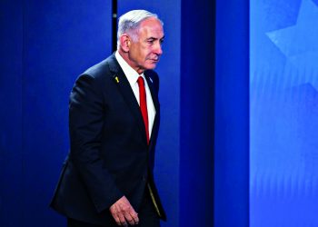 Ντόναλντ Τραμπ: Υπέρ Νετανιάχου, αλλά…