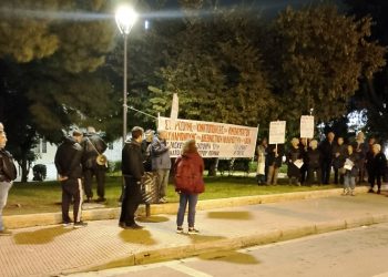 Επιτροπή Ειρήνης: «Καμία προσπάθεια φίμωσης δεν θα περάσει»