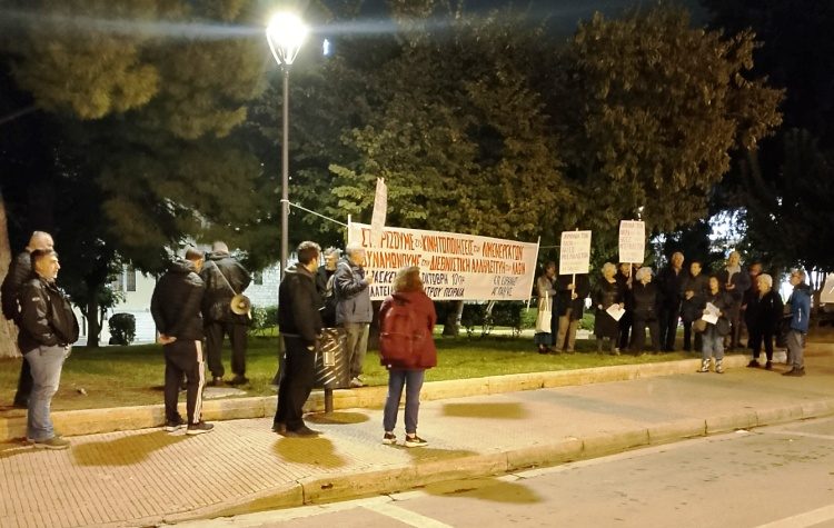 Επιτροπή Ειρήνης: «Καμία προσπάθεια φίμωσης δεν θα περάσει»