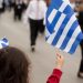 Τα… απόνερα της παρέλασης