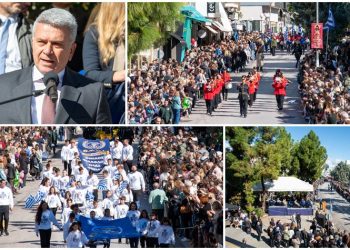 Με λαμπρότητα η μεγάλη μαθητική παρέλαση για την 28η Οκτωβρίου