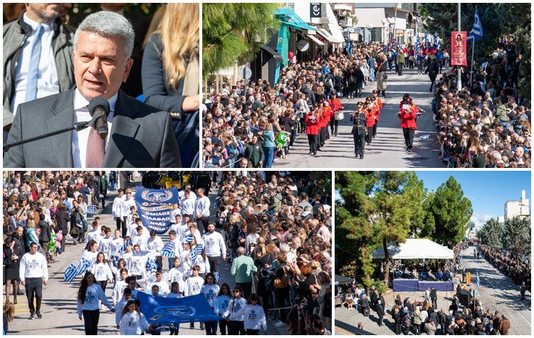Με λαμπρότητα η μεγάλη μαθητική παρέλαση για την 28η Οκτωβρίου