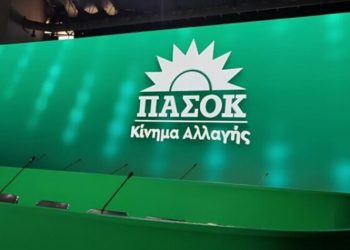 Αντιπροσωπεία του ΠΑΣΟΚ-ΚΙΝ.ΑΛ στην αγορά των Βριλησσίων   