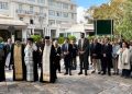 Η μνήμη του Μακεδονομάχου Παύλου Μελά τιμήθηκε στo Κεφαλάρι