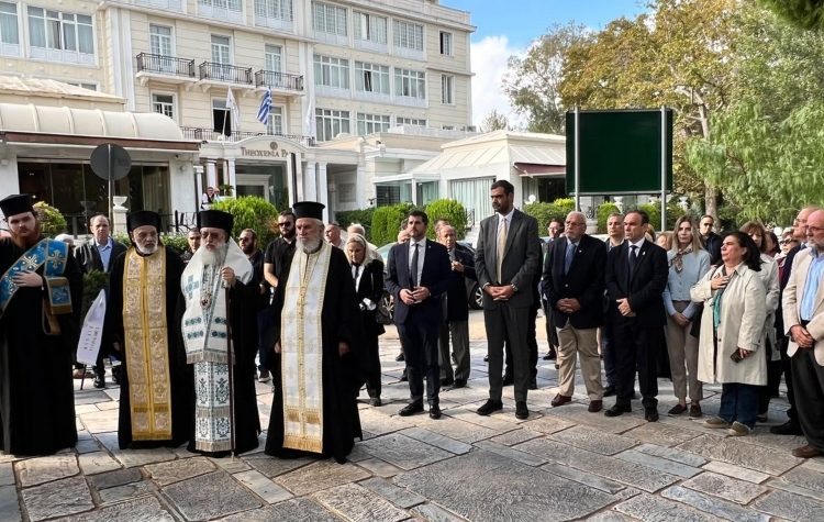 Η μνήμη του Μακεδονομάχου Παύλου Μελά τιμήθηκε στo Κεφαλάρι