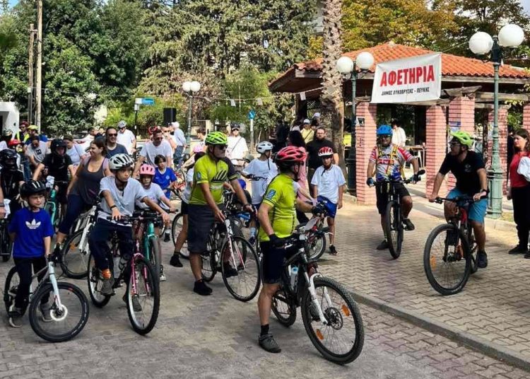 Εκδήλωση πεζοπορίας και ποδηλασίας από τον Δήμο Λυκόβρυσης - Πεύκης