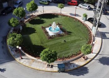 ΛΑ.ΣΥ: Η δημοτική Αρχή Μανούρη ιδιωτικοποιεί και μεγάλο τμήμα του «πρασίνου»