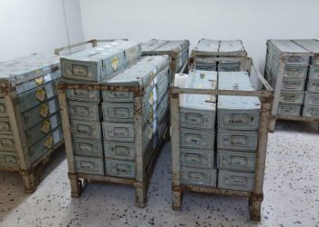 Κλιμακώνονται οι διαμαρτυρίες για το θέμα των ραδιενεργών αποβλήτων