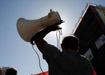 Συγκεντρώσεις διαμαρτυρίας για την επίσκεψη Ρούμπιο σε Νέα Ιωνία και Πεύκη