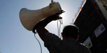 Συγκεντρώσεις διαμαρτυρίας για την επίσκεψη Ρούμπιο σε Νέα Ιωνία και Πεύκη