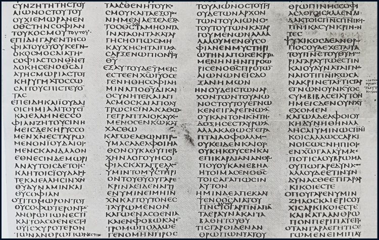 Η ελληνική, γλώσσα των Ευαγγελίων, γλώσσα οικουμενική