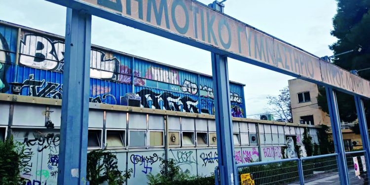 Κλειστό Γυμναστήριο Αμαρουσίου «ΣΠΥΡΟΣ ΛΟΥΗΣ»: Η αποσύνθεση και η προοπτική