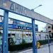 Κλειστό Γυμναστήριο Αμαρουσίου «ΣΠΥΡΟΣ ΛΟΥΗΣ»: Η αποσύνθεση και η προοπτική