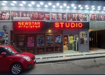 Το Studio έχει γενέθλια και τα γιορτάζει με καινοτομίες