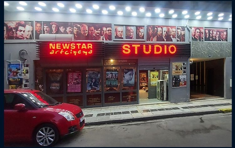 Το Studio έχει γενέθλια και τα γιορτάζει με καινοτομίες