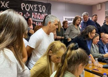Σύλλογος Εργαζομένων του Δήμου: «Η διοίκηση εκτελεί συμβόλαια απολύσεων»