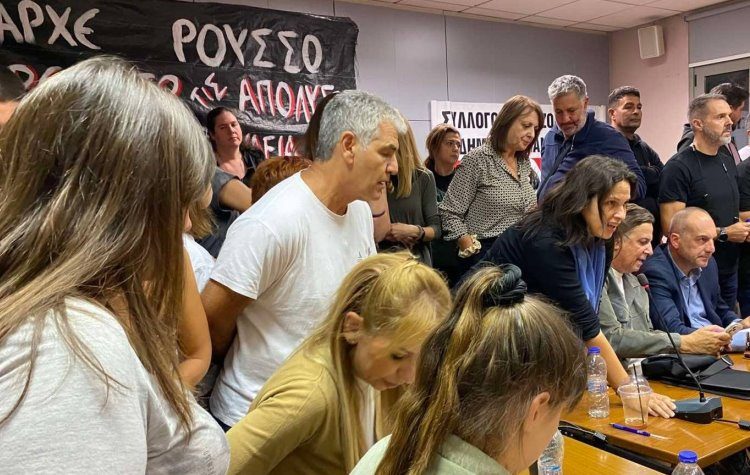 Σύλλογος Εργαζομένων του Δήμου: «Η διοίκηση εκτελεί συμβόλαια απολύσεων»