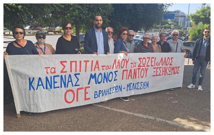 Στα γραφεία της εισπρακτικής εταιρείας που απειλεί με έξωση χαμηλοσυνταξιούχο στα Βριλήσσια ο Β. Αρχιμανδρίτης